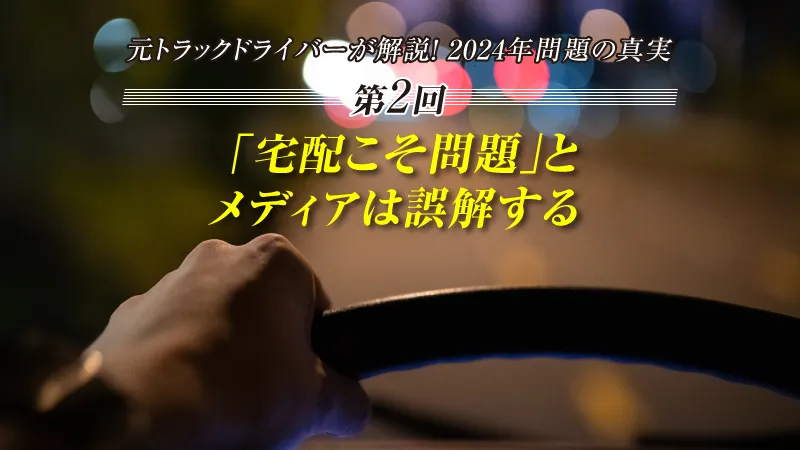 thumbnail.webp