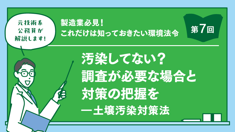 thumbnail.webp