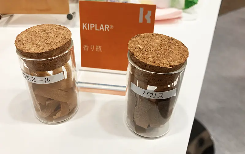 カーボンネガティブへ、バイオマスの価値をつなげる技術を開発