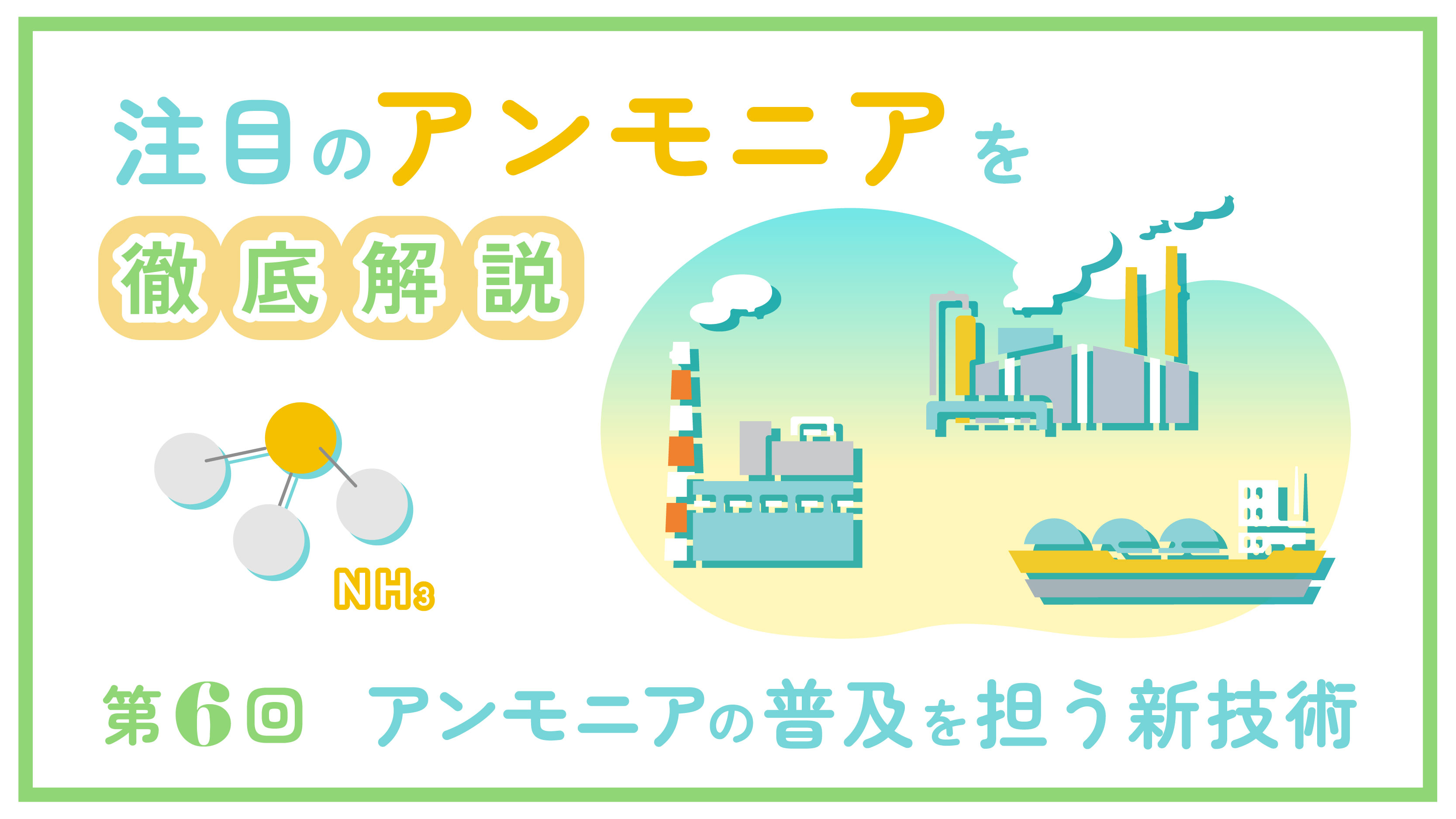 期間限定お値下げ！　ＰＬＡＮＴ　ＣＨＲＯＭＯＳＯＭＥ　ＥＮＧＩＮＥＥＲＩＮＧ プレスリリース - 植物の狙った一細胞で遺伝子発現を誘導できる技術を