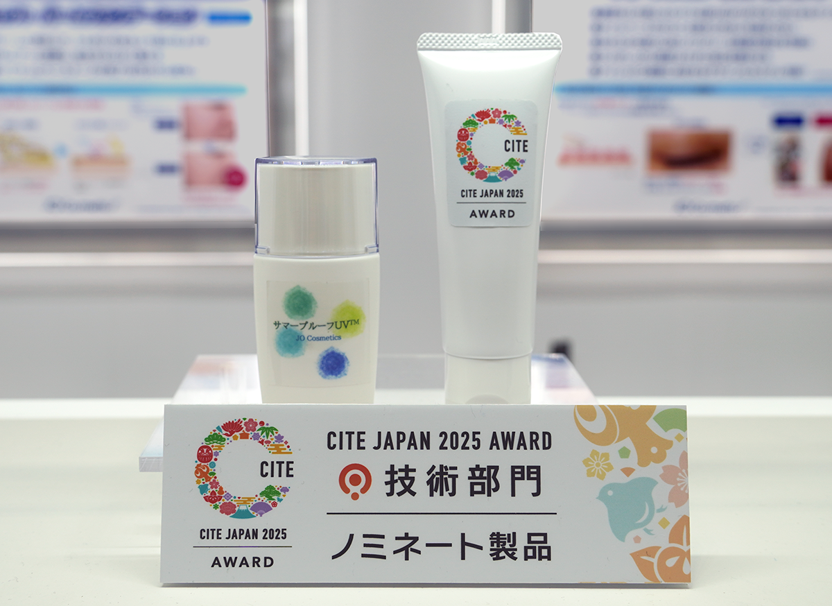 食品乳化特許技術を応用！「金賞」の汗に強いUVケアクリーム