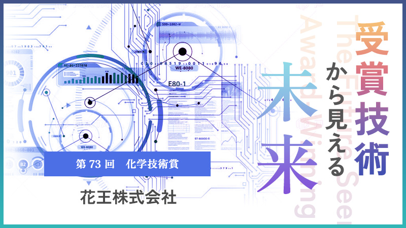 thumbnail.webp