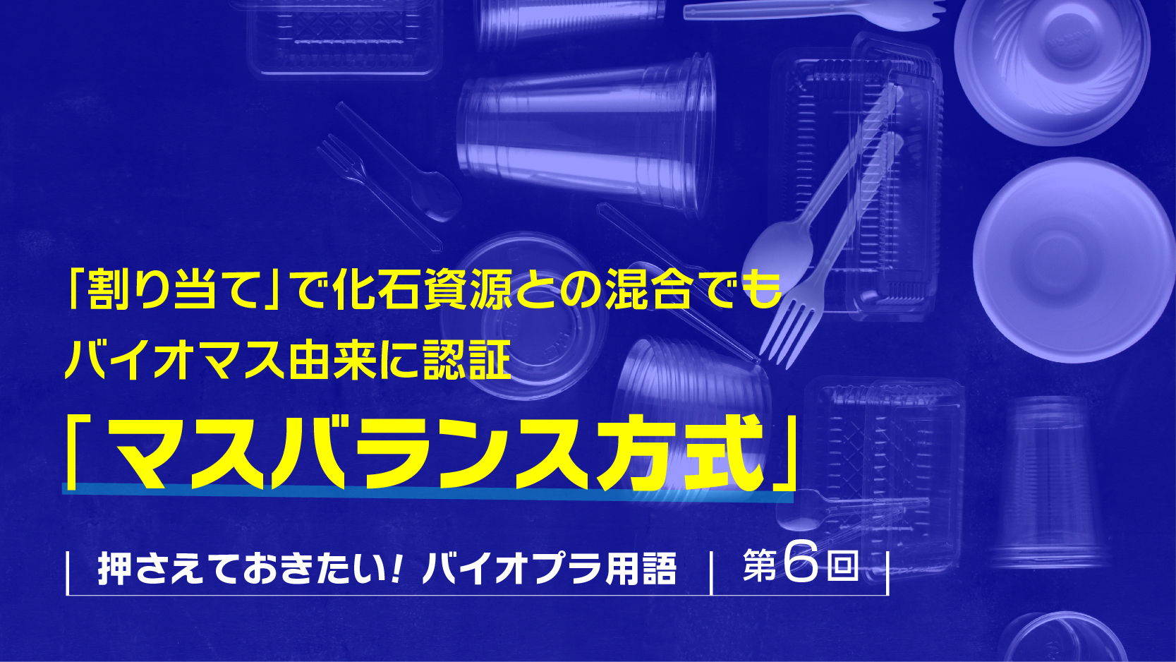 水酸化アルミニウム輸入CIF価格